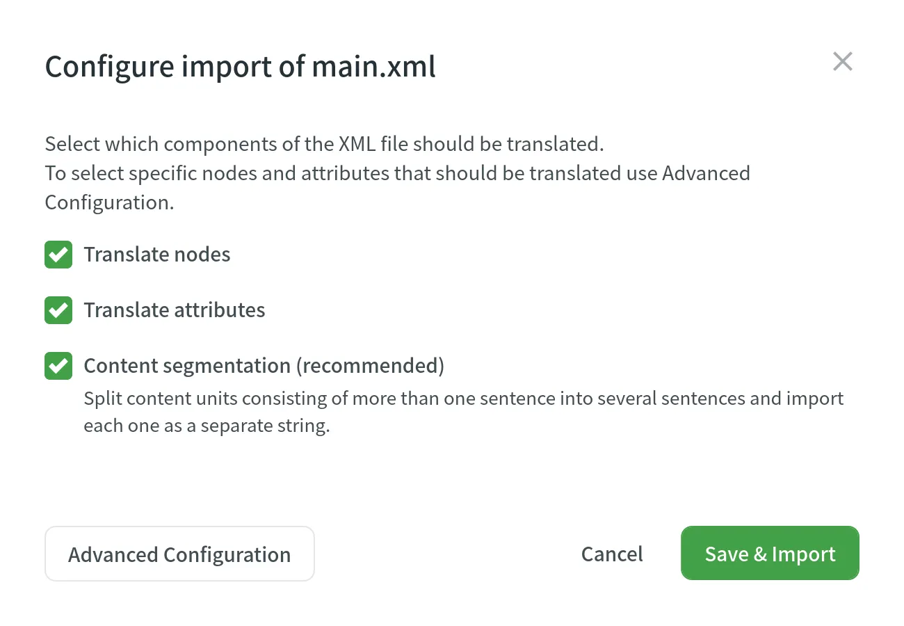 XML 基本配置